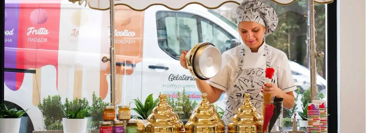 BookNoFees: Eisdiele – Gelateria Diana – Sofia – Eisdiele Diana, Foto 1