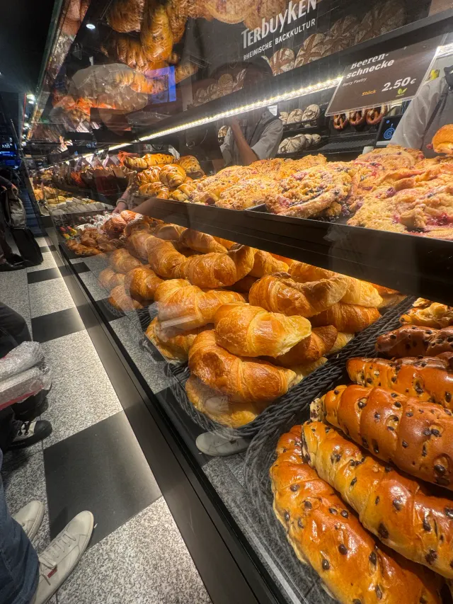 BookNoFees: Bäckerei – Terbuyken – Düsseldorf – Terbuyken, Foto 2
