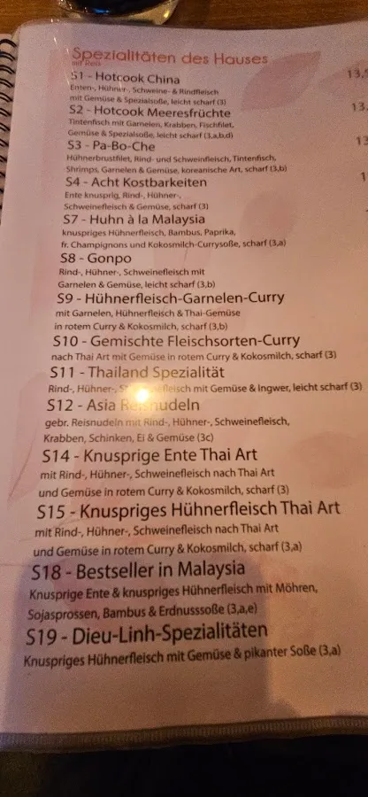 BookNoFees: Restaurant – Asia Bistro Dieu Linh – Gevelsberg – Asia Bistro Dieu Linh, foto 2