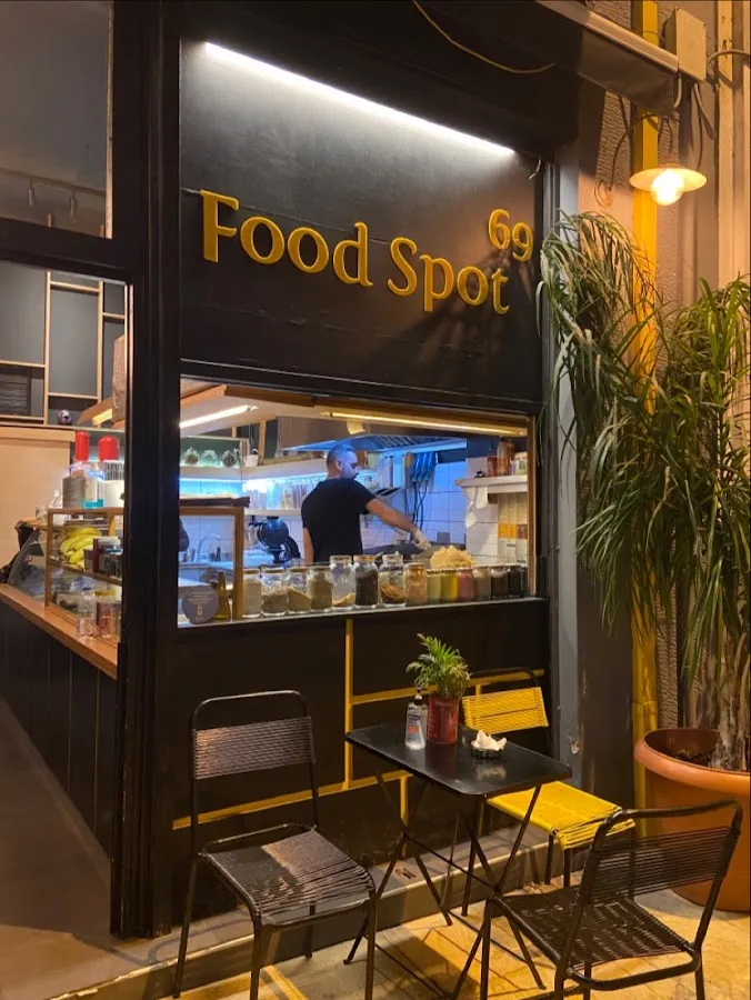 BookNoFees: Snackbar – Food Spot 69 – Athens – Food Spot 69, foto 1