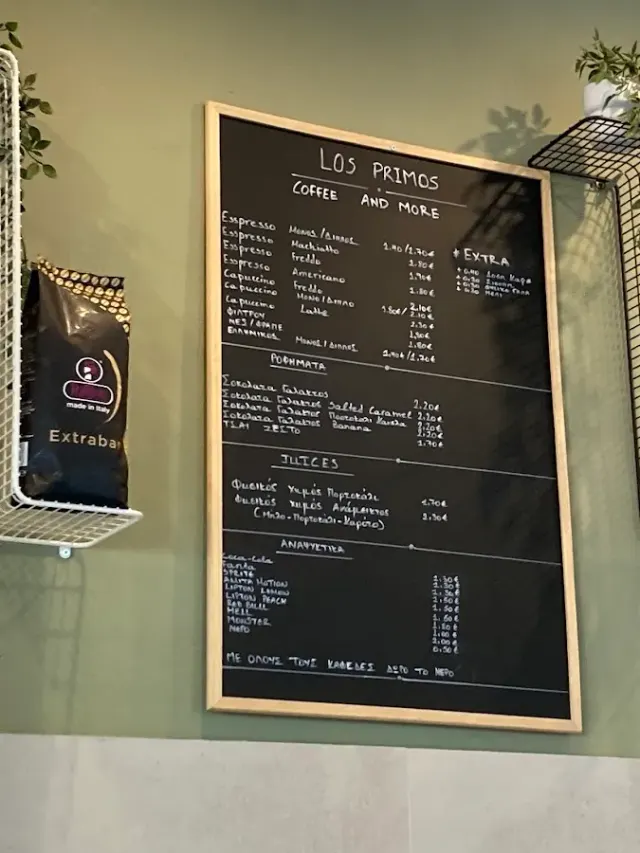 BookNoFees: Café – Los Primos – Athens – De neven en nichten, foto 2