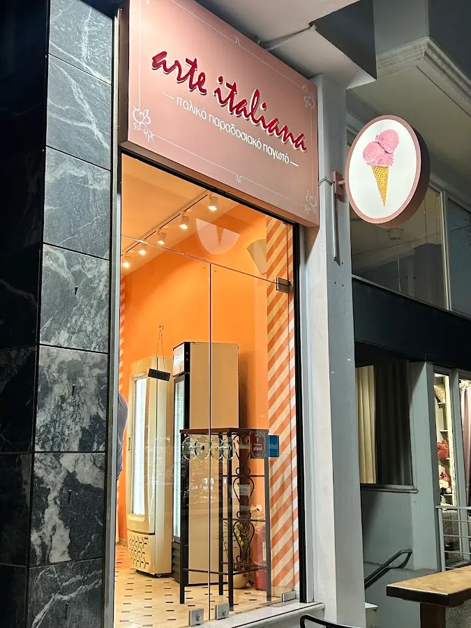 BookNoFees: IJs – Arte italiana – Athens – Italiaanse kunst, foto 1